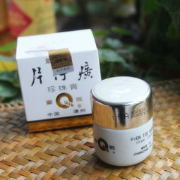 你選對(duì)自己的洗臉方式了嗎？不同膚質(zhì)和化妝品選擇指南