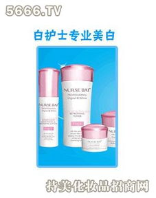 納芙芮國(guó)際化妝品 品牌實(shí)力與加盟優(yōu)勢(shì)解析